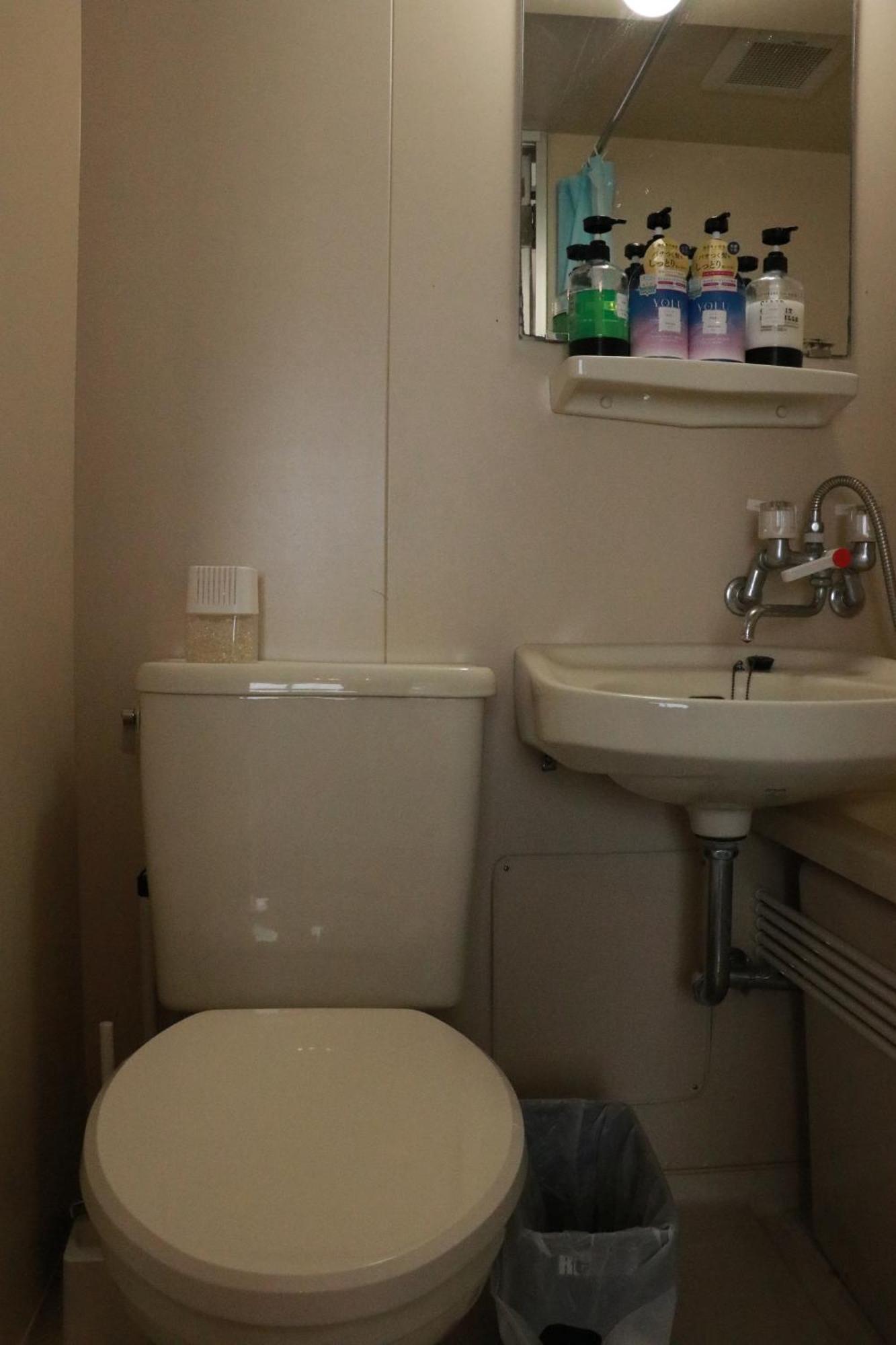 Imperial 心斎橋本町 Apartment โอซาก้า ภายนอก รูปภาพ